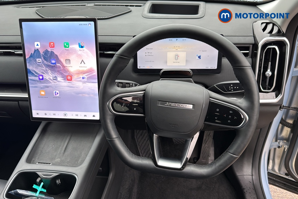 Jaecoo 7 Luxury Automatic Petrol Plug-In Hybrid SUV - Stock Number (1691845) - 2nd supplementary image