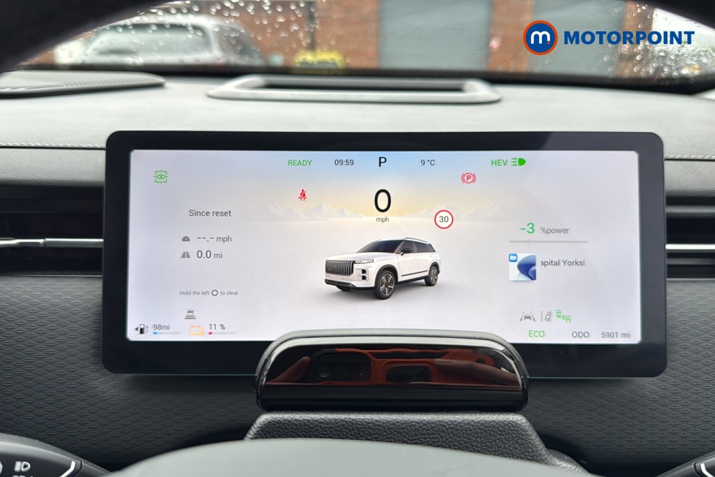 Jaecoo 7 Luxury Automatic Petrol Plug-In Hybrid SUV - Stock Number (1691845) - 7th supplementary image