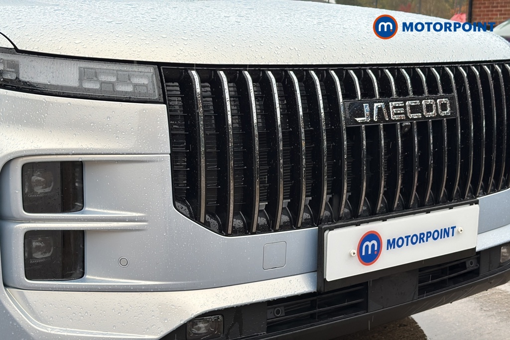 Jaecoo 7 Luxury Automatic Petrol Plug-In Hybrid SUV - Stock Number (1691845) - 43rd supplementary image