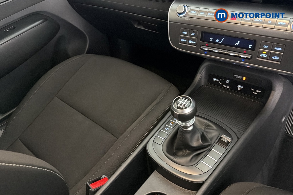 Hyundai Kona Advance Manual Petrol SUV - Stock Number (1692652) - 15th supplementary image