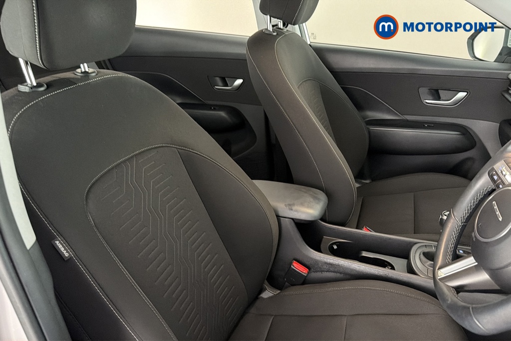 Hyundai Kona Advance Manual Petrol SUV - Stock Number (1692652) - 22nd supplementary image