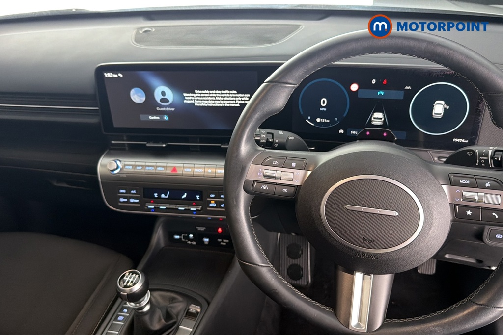 Hyundai Kona Advance Manual Petrol SUV - Stock Number (1692652) - 1st supplementary image