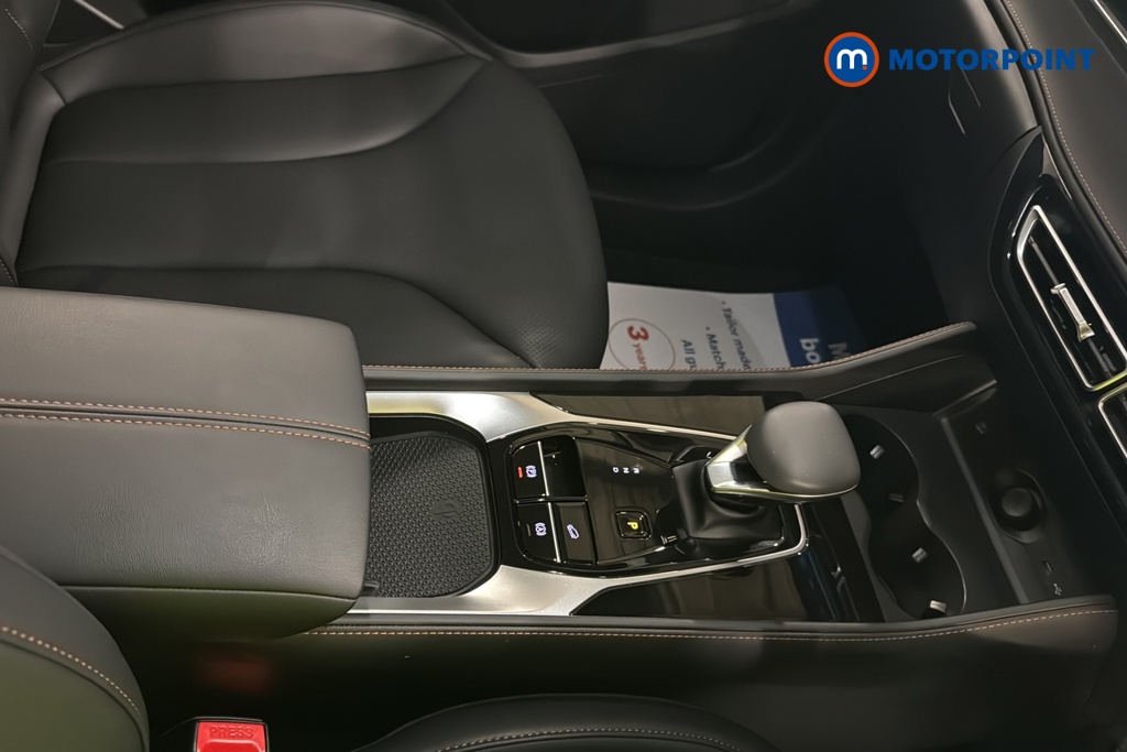 Mg Motor Uk HS Trophy Automatic Petrol-Electric Hybrid SUV - Stock Number (1686155) - 15th supplementary image