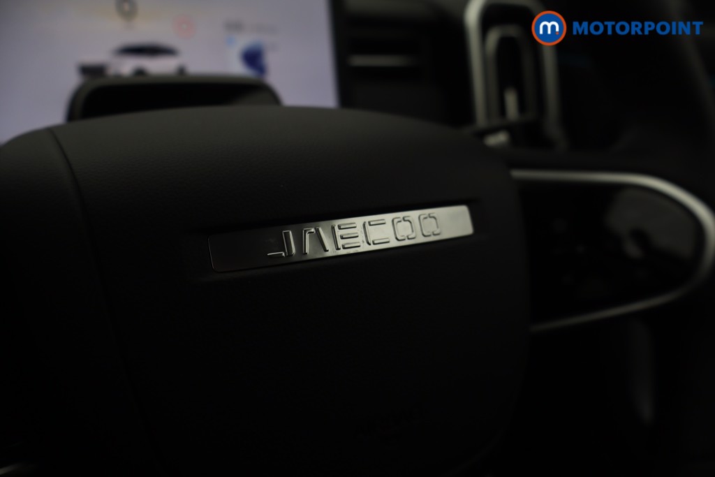 Jaecoo 7 Luxury Automatic Petrol SUV - Stock Number (1686173) - 9th supplementary image