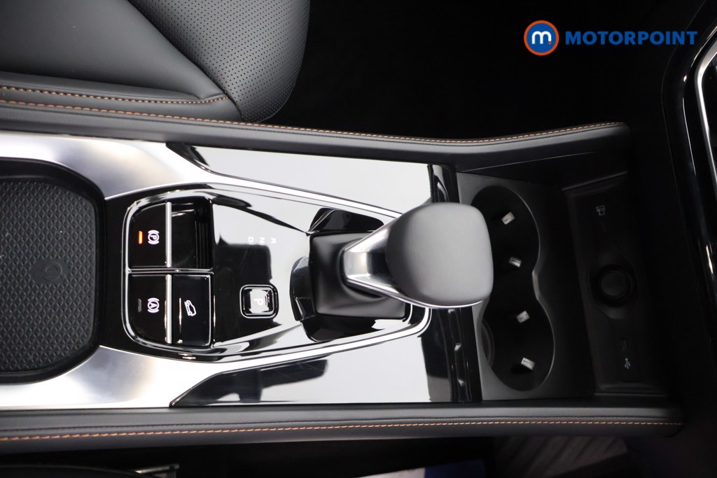 Mg Motor Uk HS Trophy Automatic Petrol-Electric Hybrid SUV - Stock Number (1686188) - 8th supplementary image