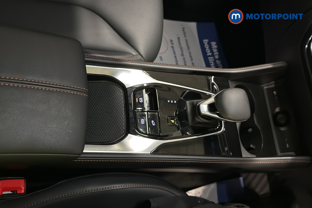 Mg Motor Uk HS Trophy Automatic Petrol-Electric Hybrid SUV - Stock Number (1686237) - 15th supplementary image