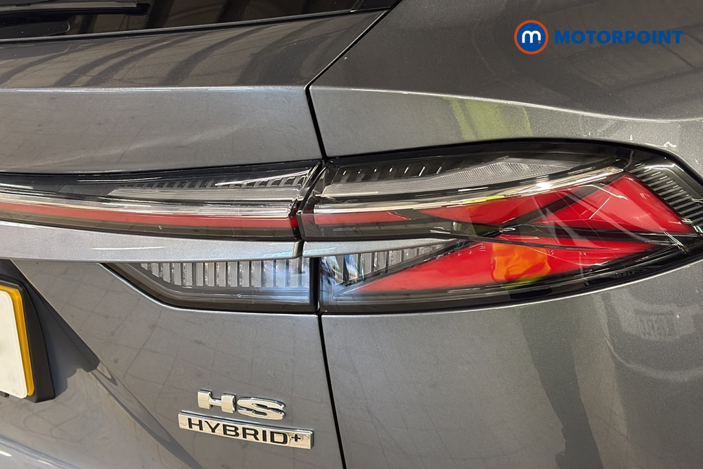 Mg Motor Uk HS Trophy Automatic Petrol-Electric Hybrid SUV - Stock Number (1686237) - 36th supplementary image