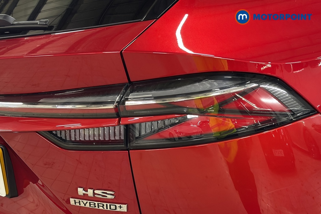 Mg Motor Uk HS Trophy Automatic Petrol-Electric Hybrid SUV - Stock Number (1686268) - 36th supplementary image