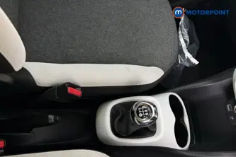 Citroen C1 Urban Ride Manual Petrol Hatchback - Stock Number (1690004) - 15th supplementary image