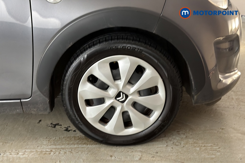 Citroen C1 Urban Ride Manual Petrol Hatchback - Stock Number (1690004) - 47th supplementary image
