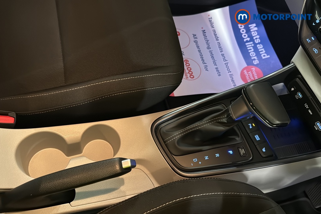 Hyundai I20 Tech Line Automatic Petrol Hatchback - Stock Number (1690244) - 15th supplementary image