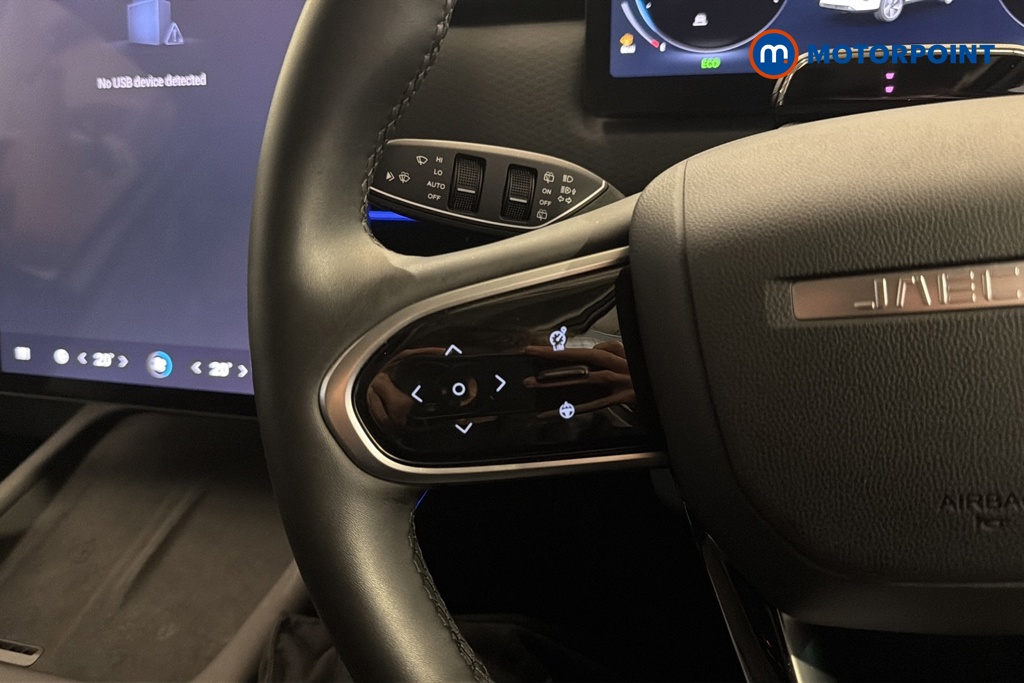 Jaecoo 7 Luxury Automatic Petrol Plug-In Hybrid SUV - Stock Number (1691676) - 4th supplementary image