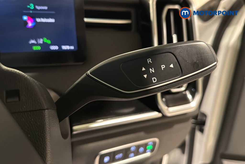 Jaecoo 7 Luxury Automatic Petrol Plug-In Hybrid SUV - Stock Number (1691718) - 6th supplementary image