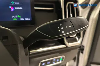 Jaecoo 7 Luxury Automatic Petrol Plug-In Hybrid SUV - Stock Number (1691718) - 6th supplementary image