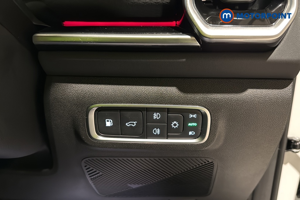 Jaecoo 7 Luxury Automatic Petrol Plug-In Hybrid SUV - Stock Number (1691718) - 11th supplementary image