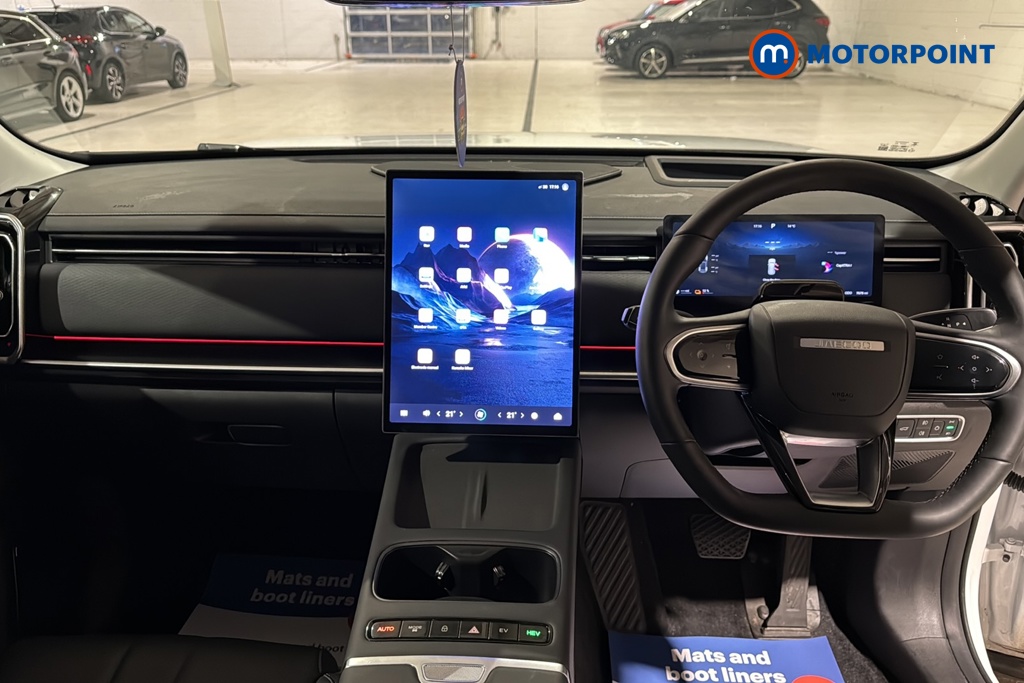 Jaecoo 7 Luxury Automatic Petrol Plug-In Hybrid SUV - Stock Number (1691718) - 1st supplementary image
