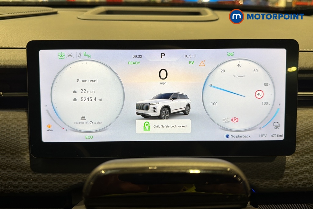 Jaecoo 7 Luxury Automatic Petrol Plug-In Hybrid SUV - Stock Number (1691738) - 7th supplementary image
