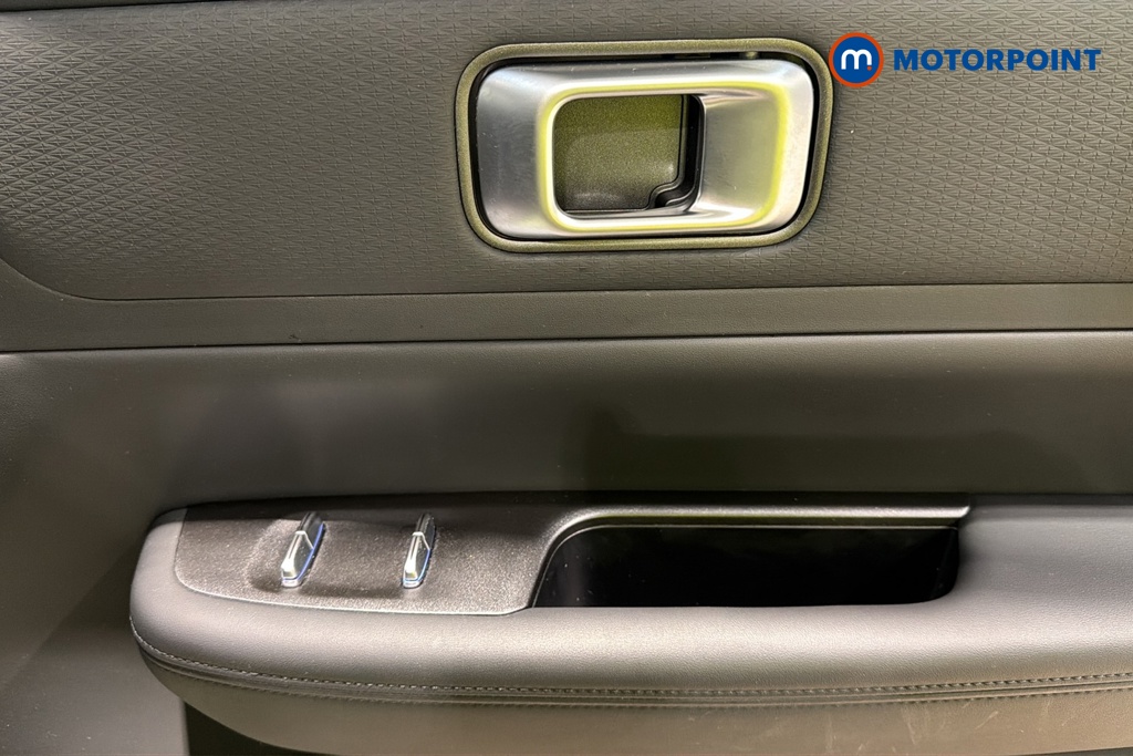 Jaecoo 7 Luxury Automatic Petrol Plug-In Hybrid SUV - Stock Number (1691738) - 19th supplementary image