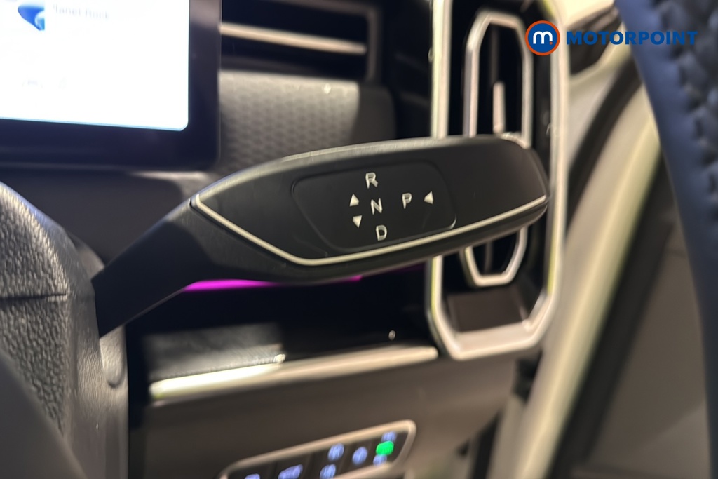 Jaecoo 7 Luxury Automatic Petrol Plug-In Hybrid SUV - Stock Number (1691740) - 6th supplementary image