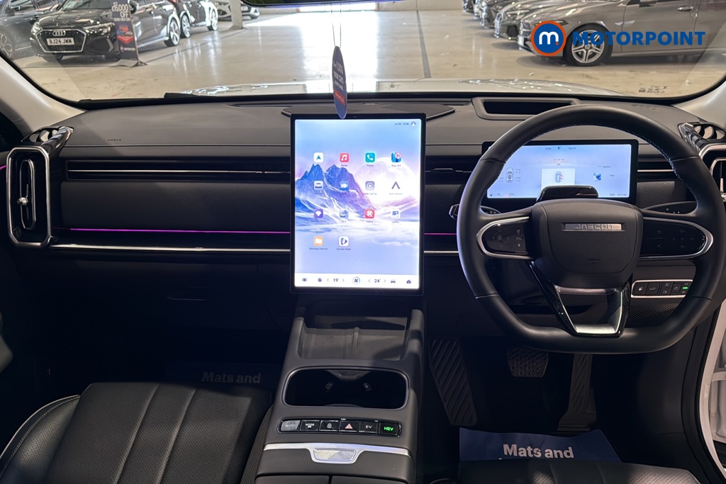 Jaecoo 7 Luxury Automatic Petrol Plug-In Hybrid SUV - Stock Number (1691740) - 1st supplementary image