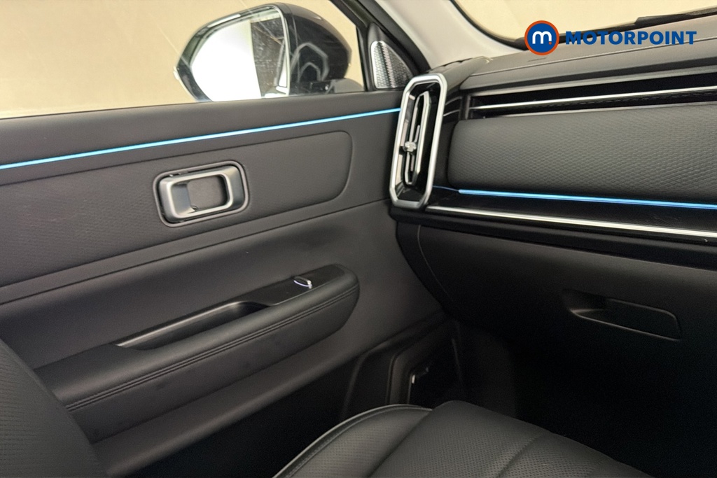 Jaecoo 7 Luxury Automatic Petrol Plug-In Hybrid SUV - Stock Number (1691756) - 10th supplementary image