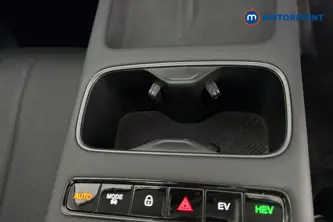 Jaecoo 7 Luxury Automatic Petrol Plug-In Hybrid SUV - Stock Number (1691756) - 16th supplementary image
