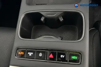 Jaecoo 7 Luxury Automatic Petrol Plug-In Hybrid SUV - Stock Number (1691821) - 16th supplementary image