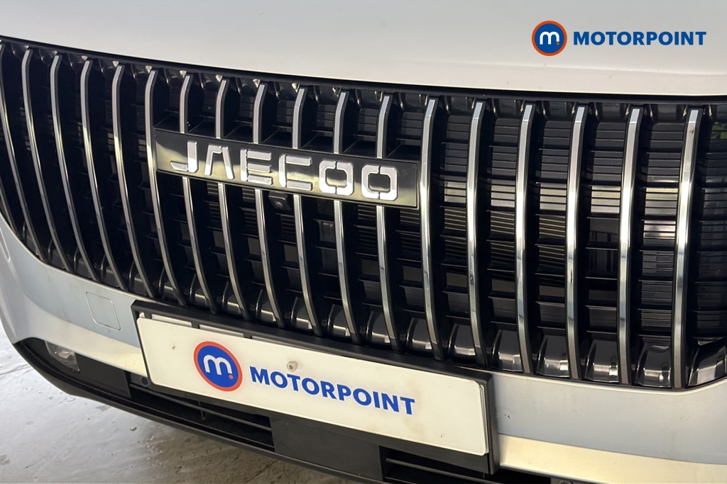 Jaecoo 7 Luxury Automatic Petrol Plug-In Hybrid SUV - Stock Number (1691821) - 43rd supplementary image