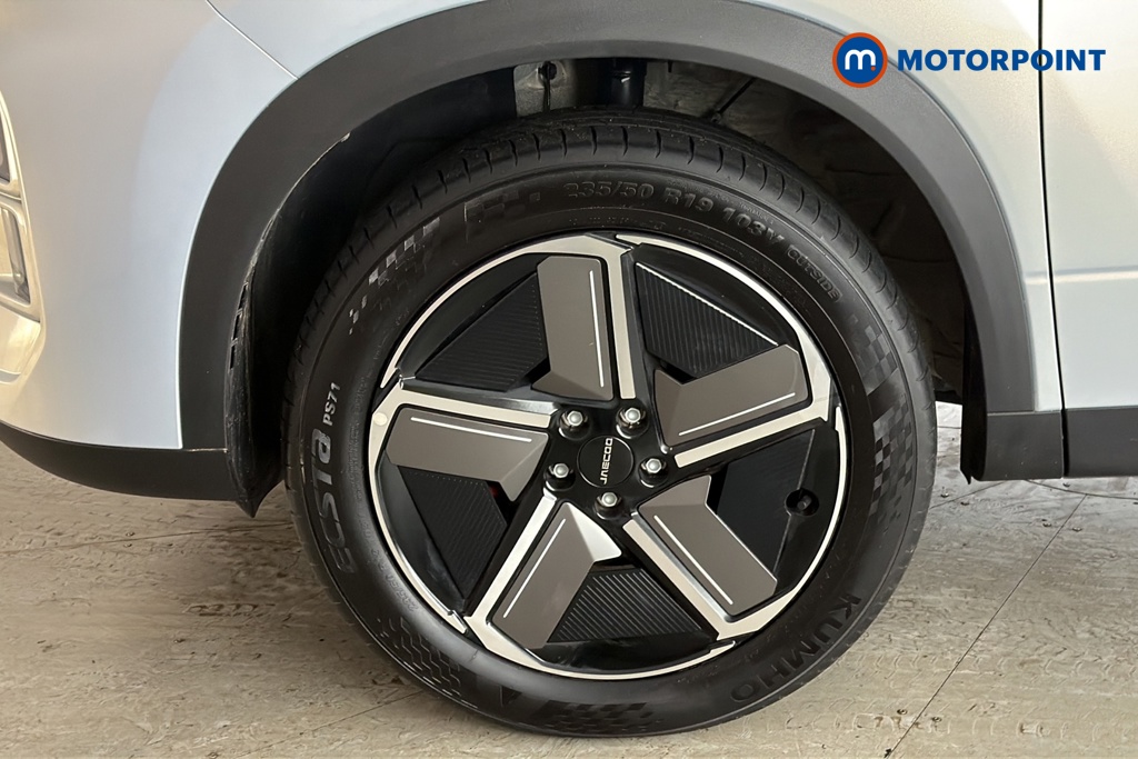 Jaecoo 7 Luxury Automatic Petrol Plug-In Hybrid SUV - Stock Number (1691821) - 44th supplementary image