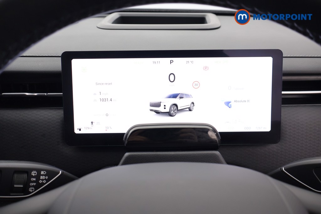 Jaecoo 7 Luxury Automatic Petrol Plug-In Hybrid SUV - Stock Number (1691839) - 4th supplementary image