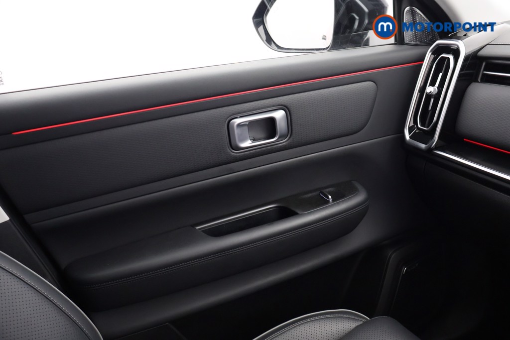 Jaecoo 7 Luxury Automatic Petrol Plug-In Hybrid SUV - Stock Number (1691839) - 11th supplementary image