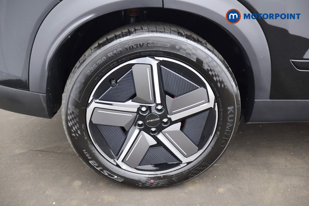 Jaecoo 7 Luxury Automatic Petrol Plug-In Hybrid SUV - Stock Number (1691839) - 29th supplementary image