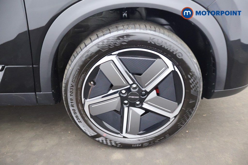 Jaecoo 7 Luxury Automatic Petrol Plug-In Hybrid SUV - Stock Number (1691839) - 30th supplementary image