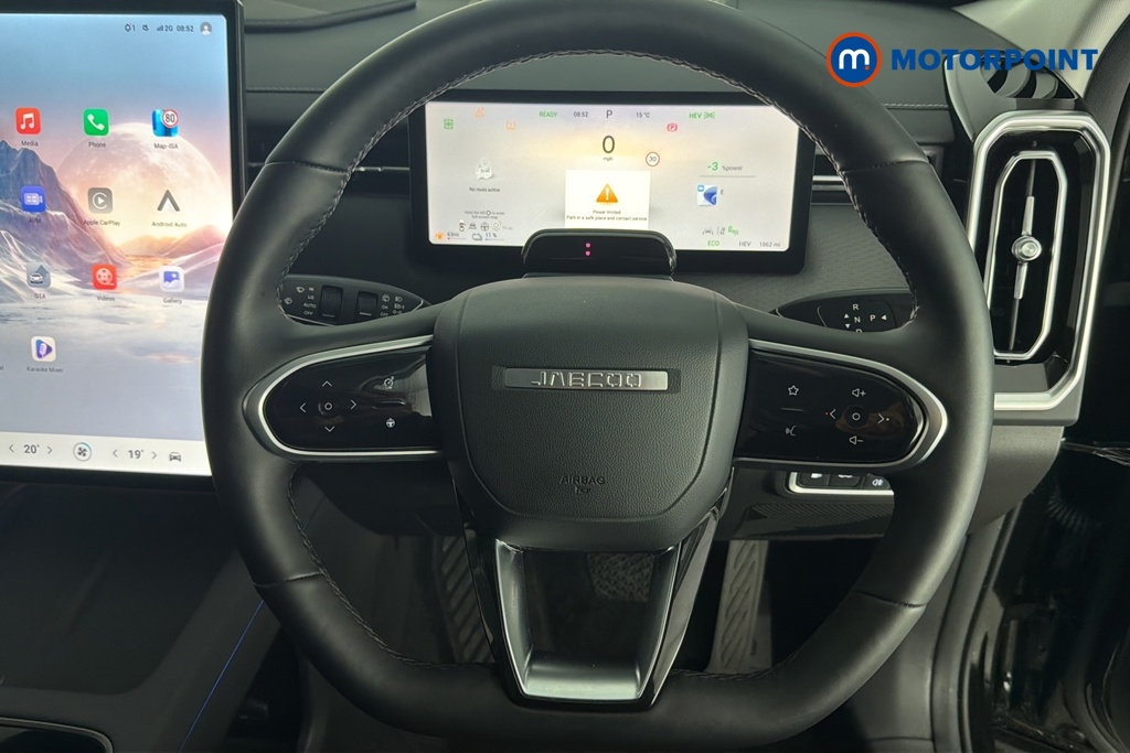 Jaecoo 7 Luxury Automatic Petrol Plug-In Hybrid SUV - Stock Number (1677963) - 2nd supplementary image
