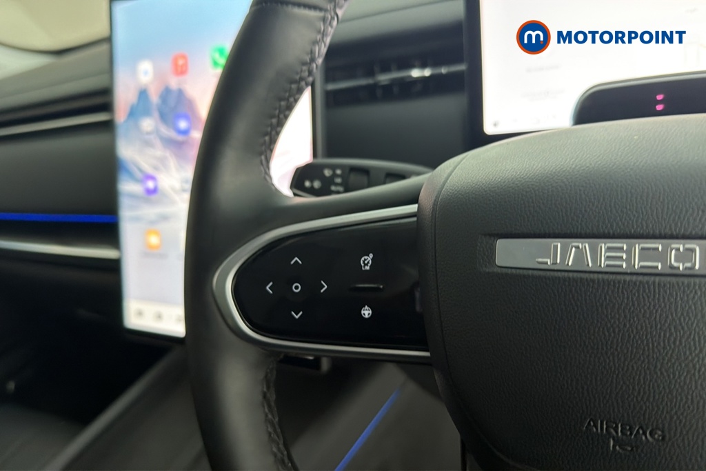 Jaecoo 7 Luxury Automatic Petrol Plug-In Hybrid SUV - Stock Number (1677963) - 4th supplementary image