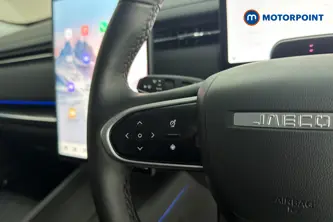 Jaecoo 7 Luxury Automatic Petrol Plug-In Hybrid SUV - Stock Number (1677963) - 4th supplementary image