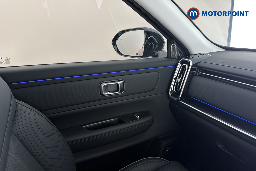 Jaecoo 7 Luxury Automatic Petrol Plug-In Hybrid SUV - Stock Number (1677963) - 10th supplementary image