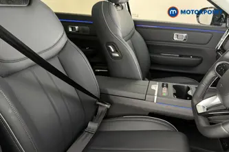 Jaecoo 7 Luxury Automatic Petrol Plug-In Hybrid SUV - Stock Number (1677963) - 22nd supplementary image