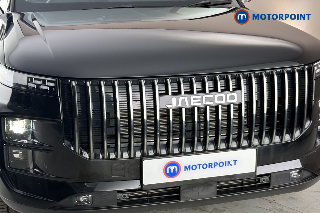 Jaecoo 7 Luxury Automatic Petrol Plug-In Hybrid SUV - Stock Number (1677963) - 43rd supplementary image