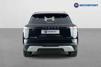 Jaecoo 7 Luxury Automatic Petrol Plug-In Hybrid SUV - Stock Number (1677963) - Rear bumper