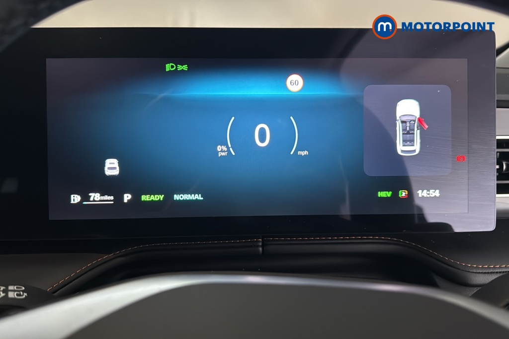 Mg Motor Uk HS Trophy Automatic Petrol-Electric Hybrid SUV - Stock Number (1686295) - 7th supplementary image
