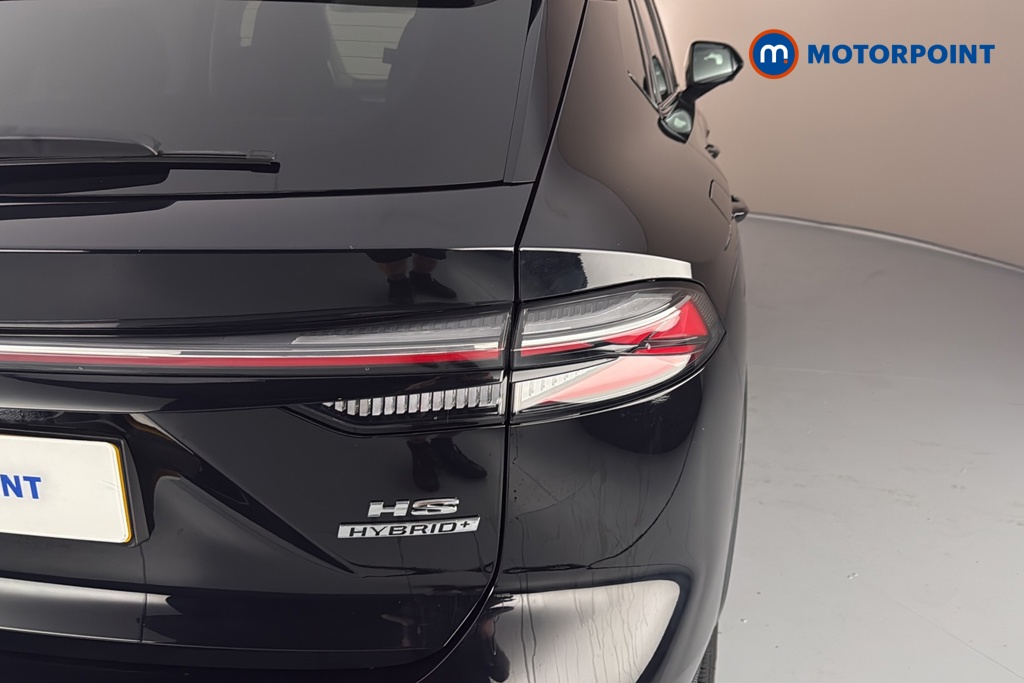 Mg Motor Uk HS Trophy Automatic Petrol-Electric Hybrid SUV - Stock Number (1686295) - 36th supplementary image