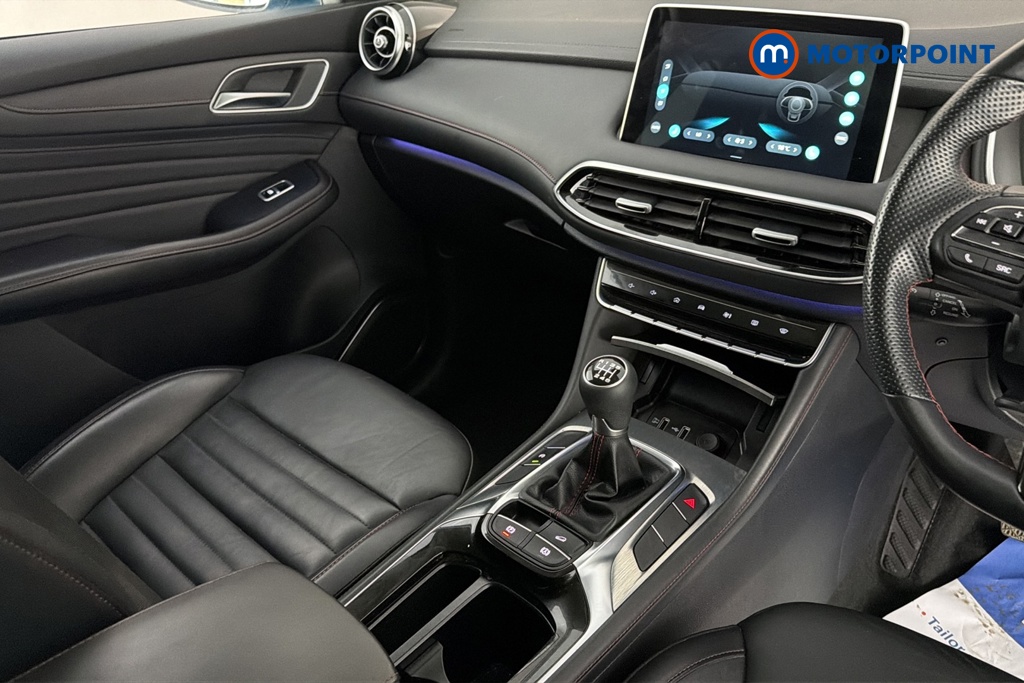 Mg Motor Uk HS Trophy Manual Petrol SUV - Stock Number (1686989) - 15th supplementary image
