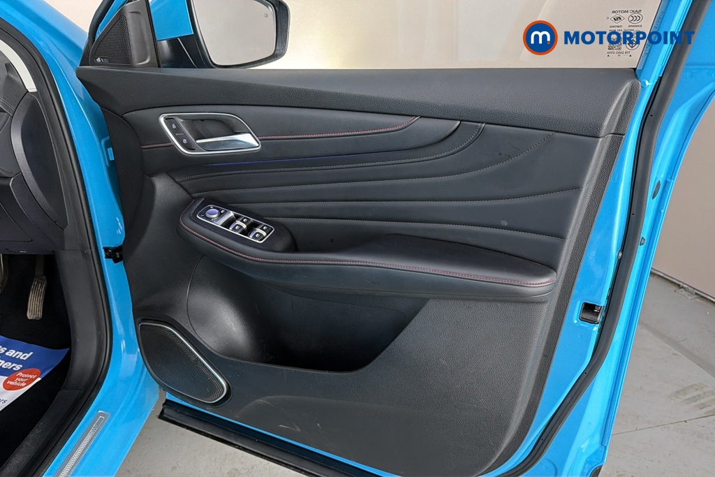 Mg Motor Uk HS Trophy Manual Petrol SUV - Stock Number (1686989) - 18th supplementary image