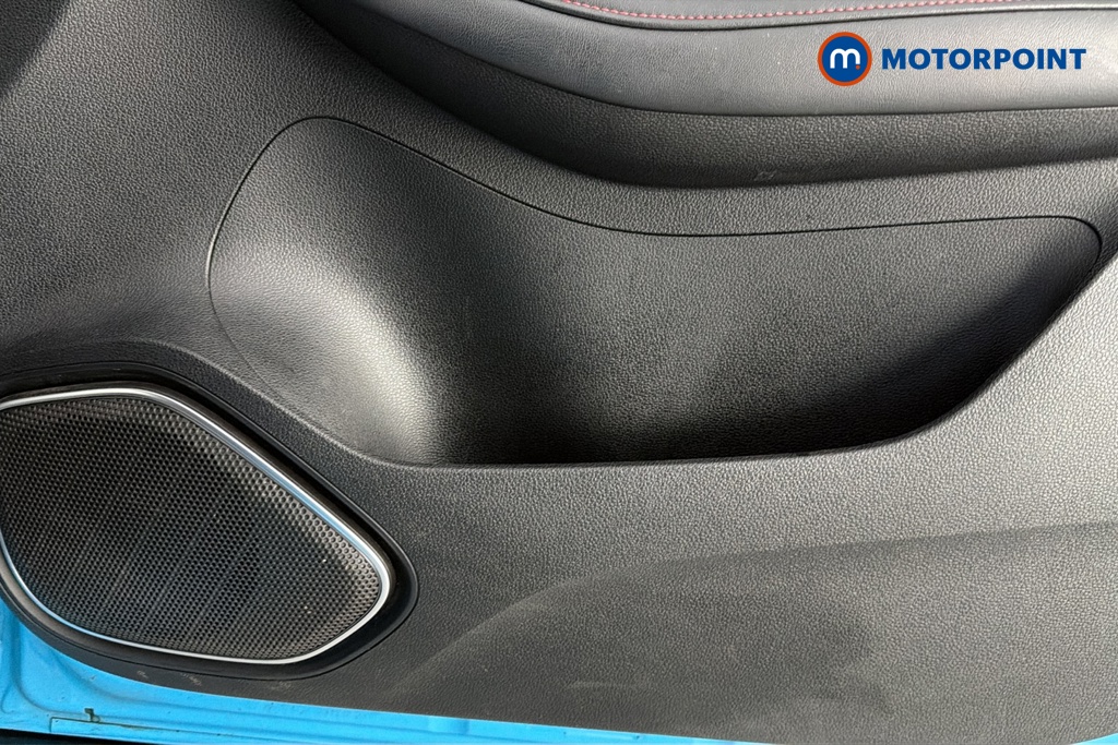 Mg Motor Uk HS Trophy Manual Petrol SUV - Stock Number (1686989) - 21st supplementary image