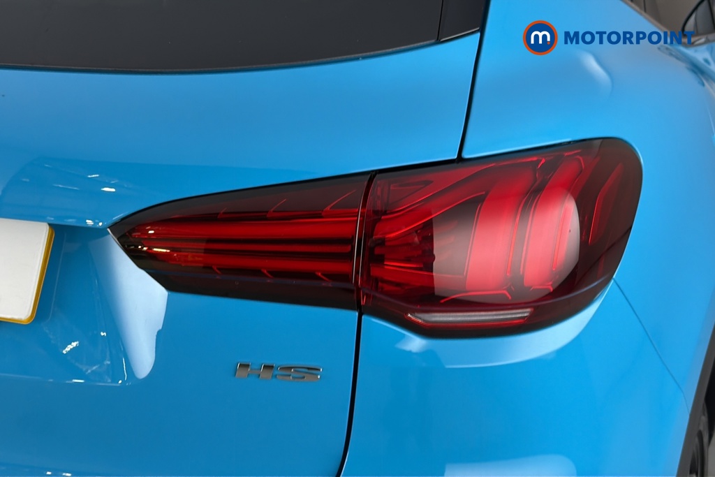 Mg Motor Uk HS Trophy Manual Petrol SUV - Stock Number (1686989) - 36th supplementary image