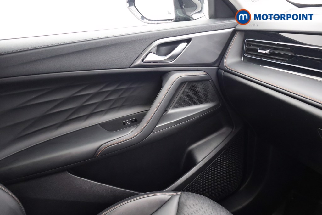 Mg Motor Uk HS Trophy Automatic Petrol-Electric Hybrid SUV - Stock Number (1688757) - 10th supplementary image