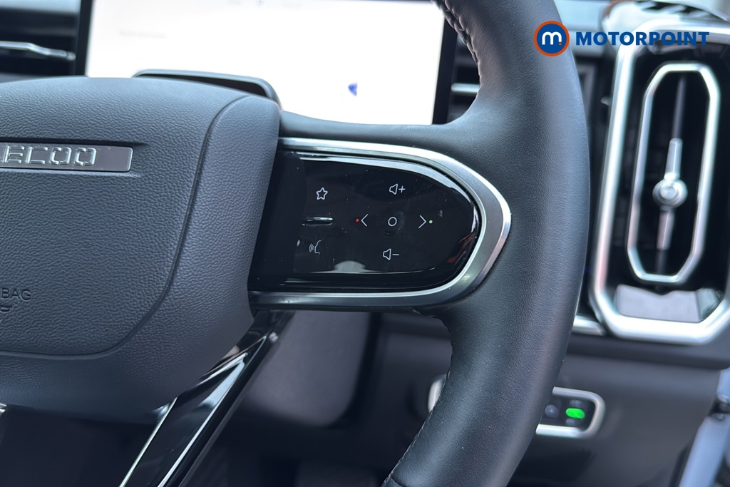 Jaecoo 7 Luxury Automatic Petrol Plug-In Hybrid SUV - Stock Number (1694090) - 3rd supplementary image