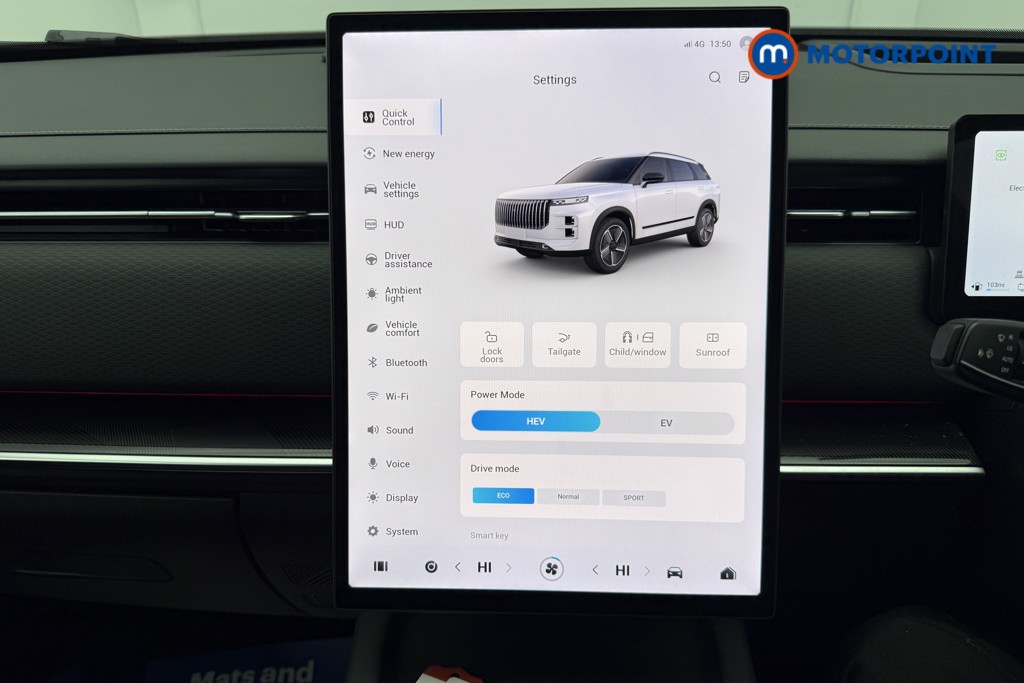 Jaecoo 7 Luxury Automatic Petrol Plug-In Hybrid SUV - Stock Number (1694097) - 4th supplementary image