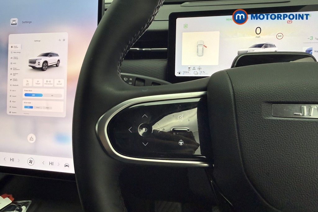 Jaecoo 7 Luxury Automatic Petrol Plug-In Hybrid SUV - Stock Number (1694097) - 13th supplementary image